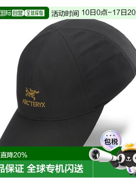 加拿大直邮始祖鸟Bird Word Cap 可调节速干六片式帽子男款户外徒