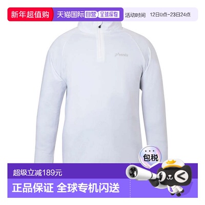 日本直邮PHENIX 男士基础款内衣 ESM24LS12 白 T 恤