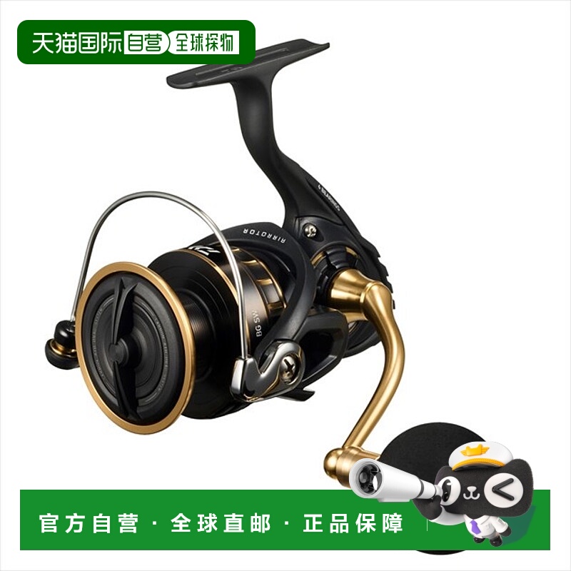 日本直邮daiwa纺车渔线轮23年款BG SW 5000D-CXH 速比6.2达亿瓦