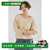 日本直邮RODEO 女装 CROWNS 1h可退 WIDE BOWL 2WAY交叉针织上衣