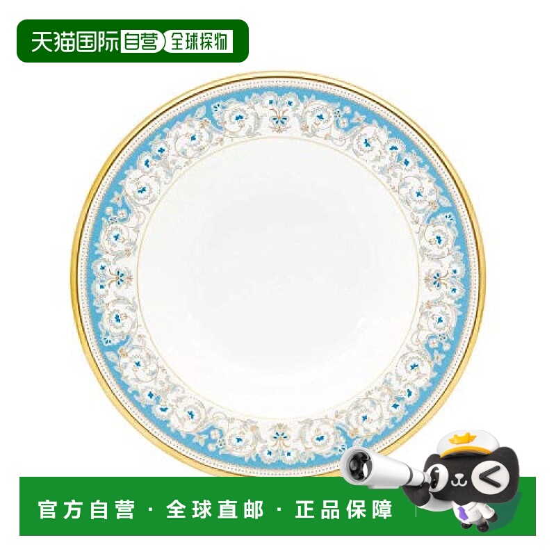 【日本直邮】Noritake则武  餐盘22cm Armand 骨瓷59511/H-469