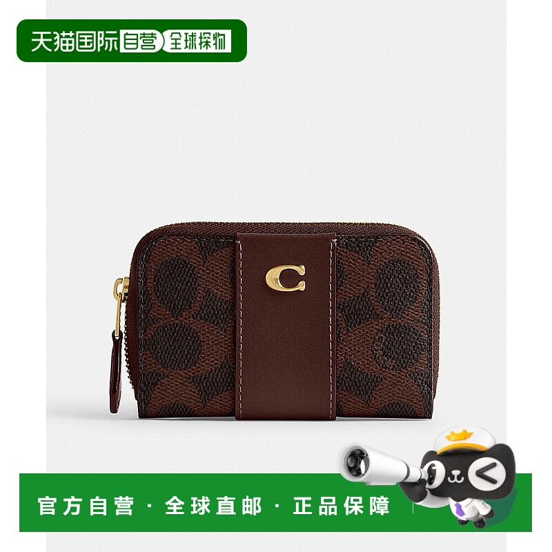日本直邮COACH Essential 小型拉链环绕卡包 签名帆布款蔻驰钱包