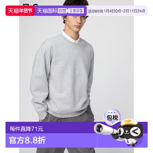 日潮跑腿UNIQLO优衣库 大款卫衣 482310