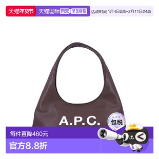 1h可退 香港直邮A.P.C. 女士 APC Baby Ninon 標誌印花單肩包 F67