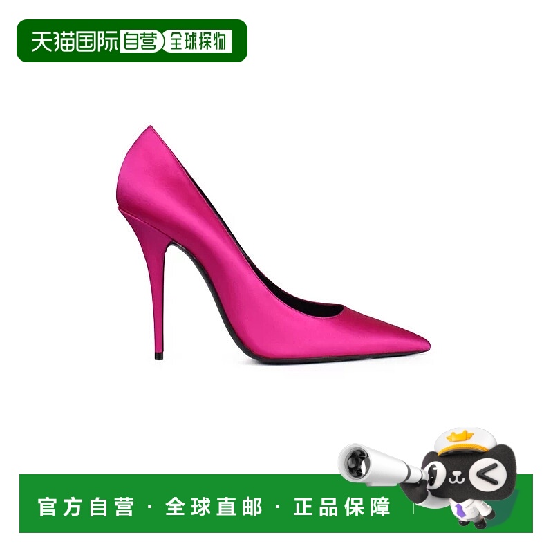 欧洲直邮【特惠5.7折】SAINT LAURENT 圣罗兰 25秋冬  711264 1UU