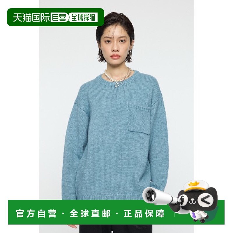 1h可退 日本直邮PROJECT U 女装 联名抽象图案针织上衣 柔软中厚