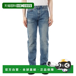 韩国直邮Levi`s LVC 1954 501®牛仔裤 (50154-0112) 牛仔裤