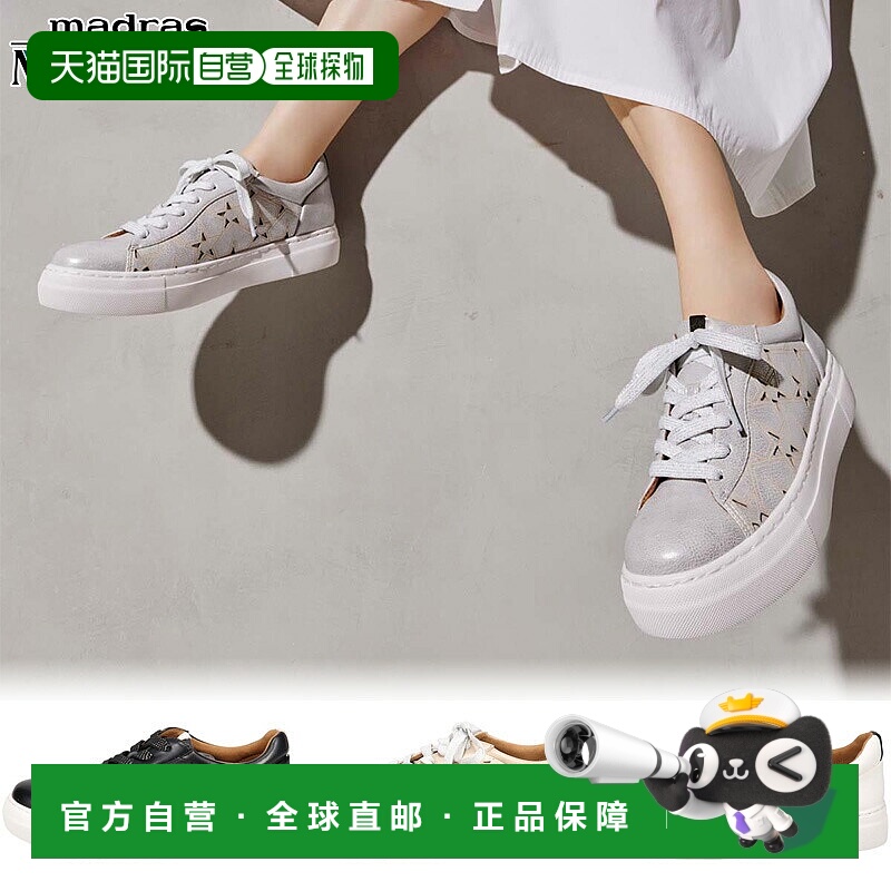 日本直邮MODELLO 女士低帮运动鞋（2E 码）星星图案可爱休闲银色M