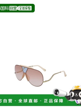 1h可退 香港直邮CHLOÉ 女士眼镜 CE154SMETAL665 AW2024 粉红色