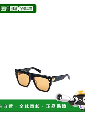 香港直邮BALMAIN 男士太阳镜 BPS100G SS2025 黄色