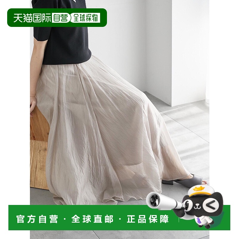 1h可退 日本直邮Te chichi女装夏季凉爽透视薄纱褶皱半身裙 25004