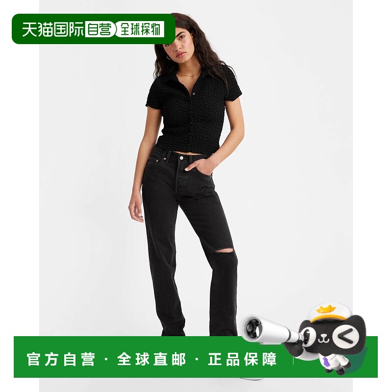 自营Levi's Premium 501 '81 Jeans Women's Black Distressed Ta