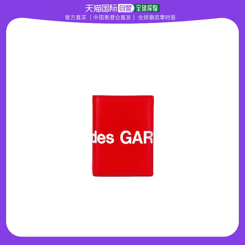 香港直邮潮奢 comme des gar05ons 川久保玲 男士 huge logo walle