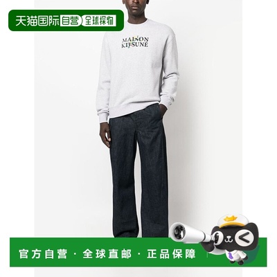 欧洲直邮maison kitsune 男士 帽衫运动夹克衫卫衣长袖