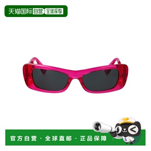 香港直邮VERSACE 女士眼镜 0VE4481543487 AW2025 紫色 0VE4481