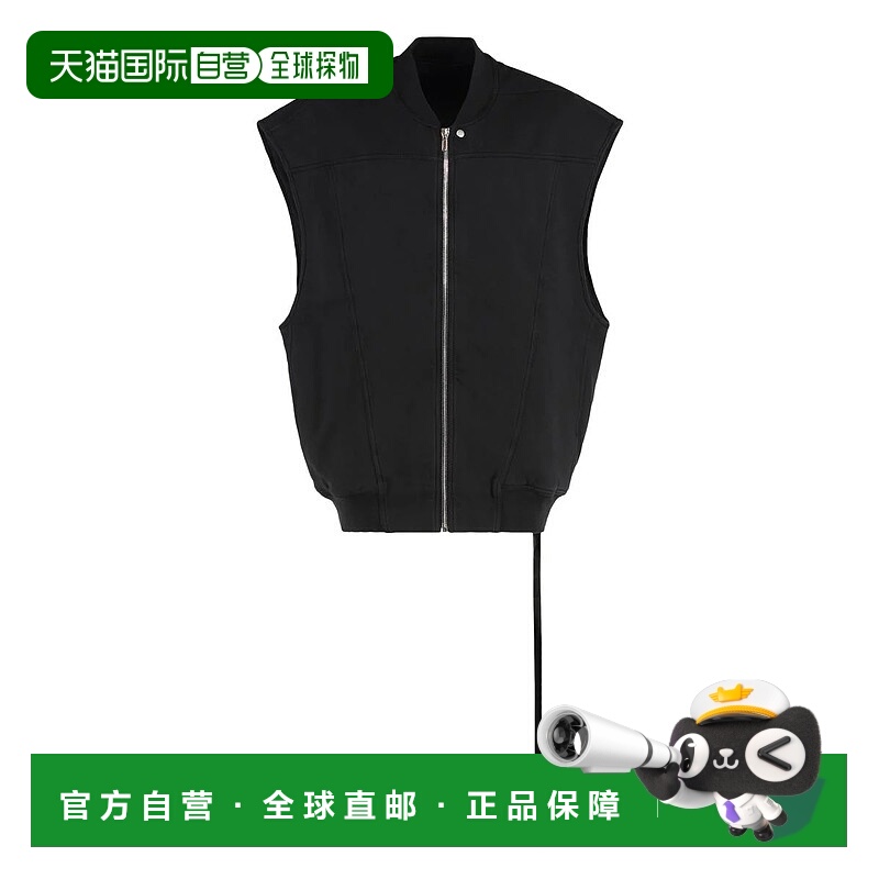 1h可退 香港直邮RICK OWENS DRKSHDW 男士夹克 DU01D1162F09-1 SS