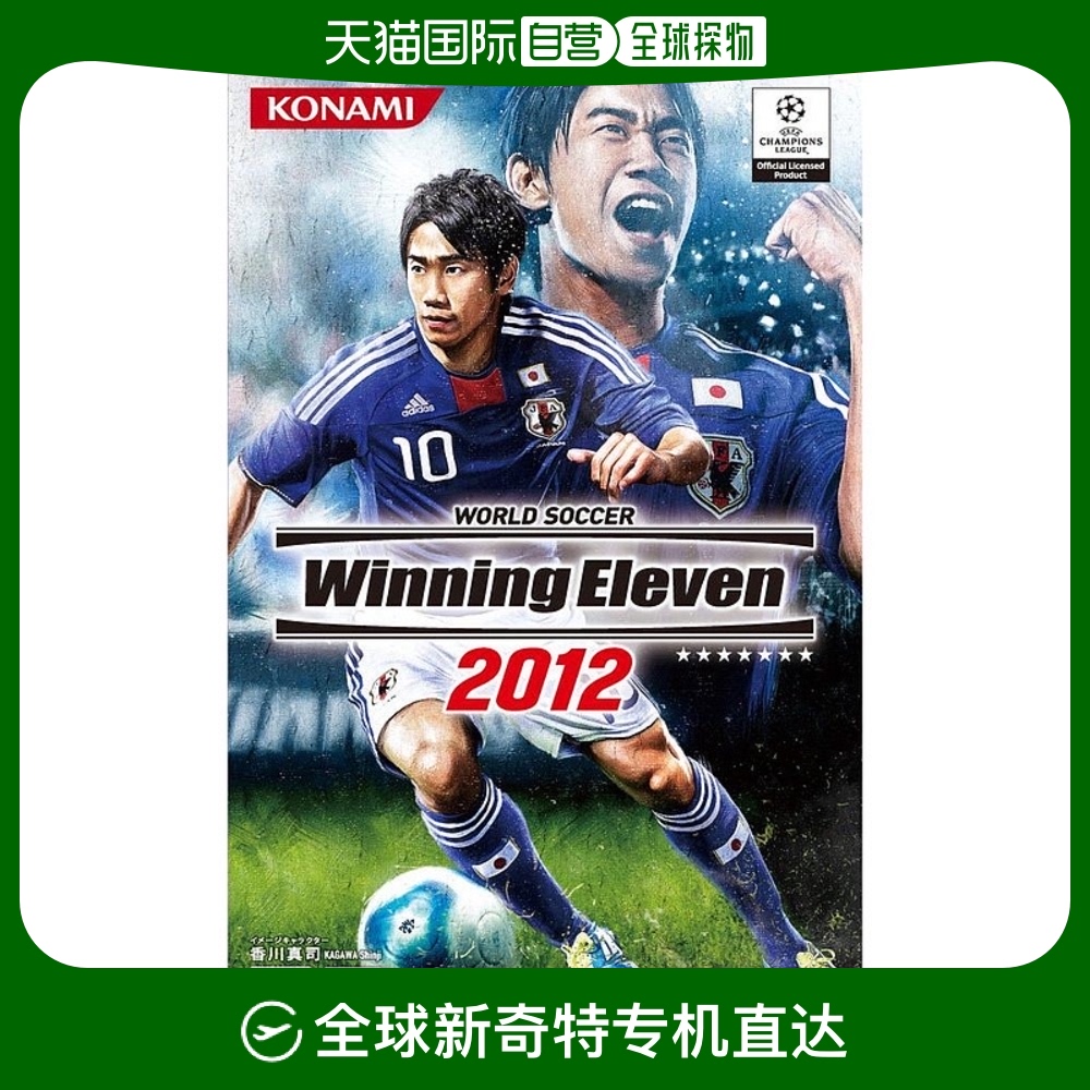 ձֱkonamiϷPSP2012սϷ