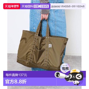 1h可退 日本直邮B.C STOCK Drifter / ドリフター BUCKEYE手提包