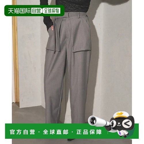 1h可退 日本直邮Audrey and John Wad 女士高雅拉链口袋直筒休闲