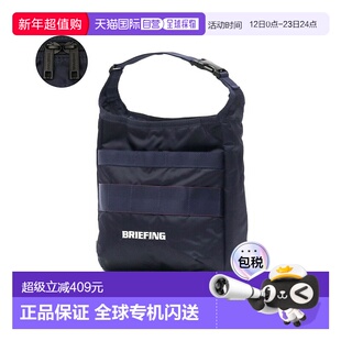 日本直邮BRIEFING GOLF ROUND CART COOLER ECO TWILL 冷却包 [BR