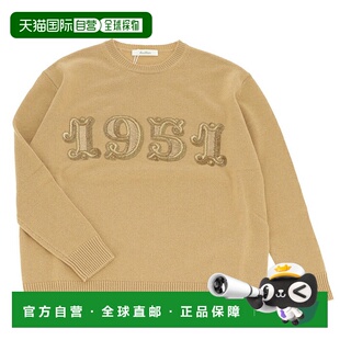 日本直邮Max Mara 女士 PLATA 圆领毛衣1951 亮片长袖针织衫 2421