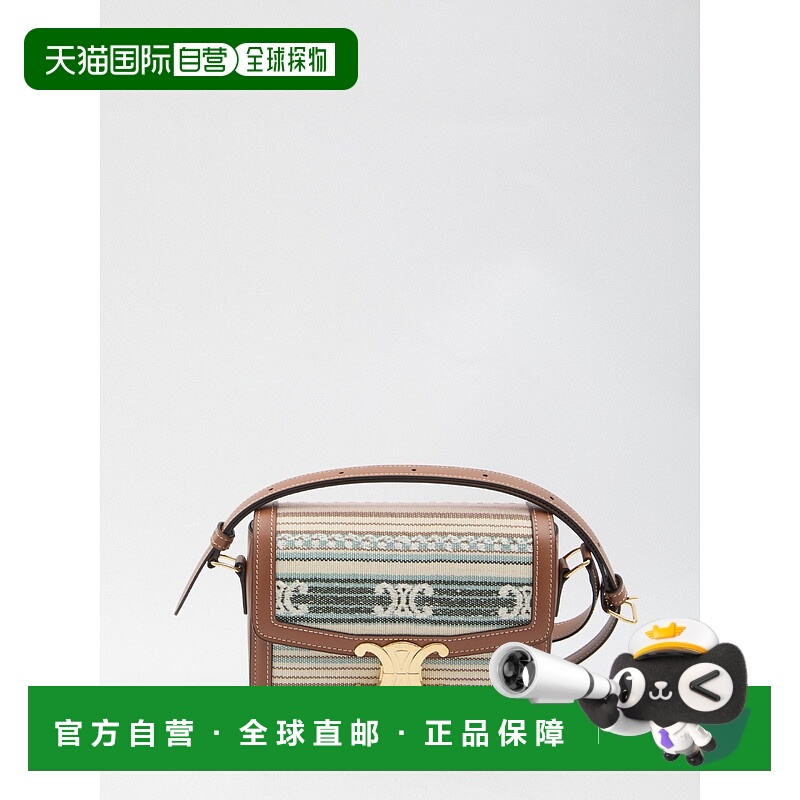 香港直邮CELINE 女士斜挎包 188882GRJ14ML AW2025 花色