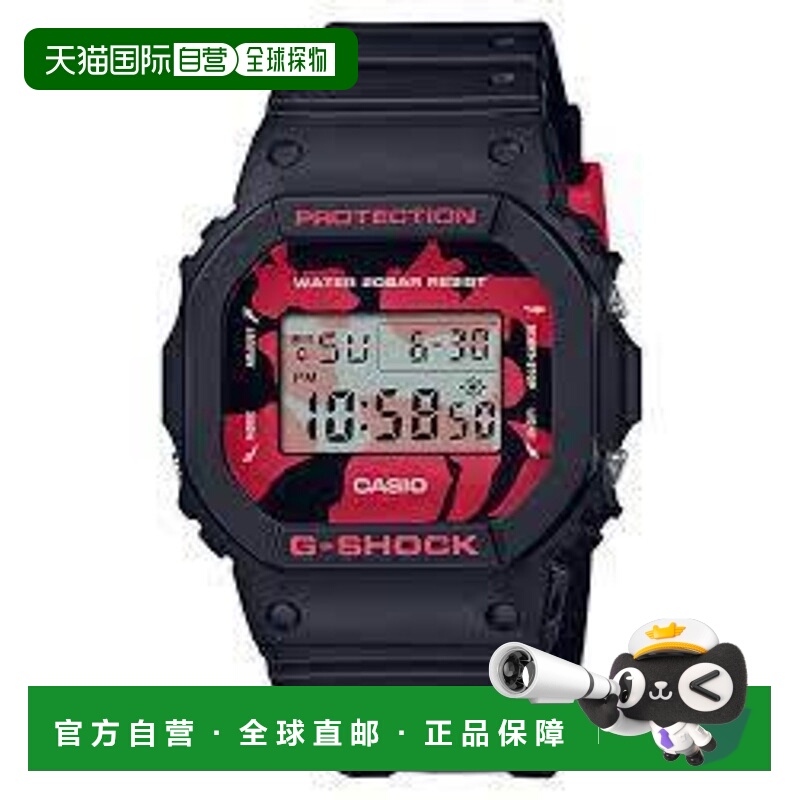 香港直邮Casio卡西欧手表日常出行小巧舒适百搭简约DW-5600JK-1