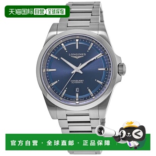 自营 Longines Conquest Automatic Blue Dial Steel Men's Watch