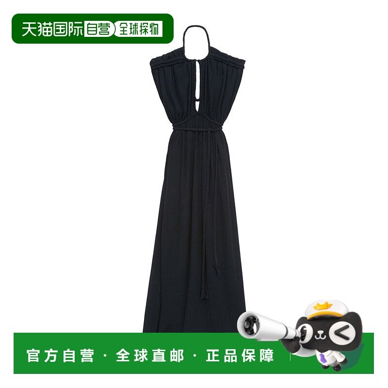 香港直邮Isabel Marant 长款棉质连衣裙 RO0781FAC2J11I长裙