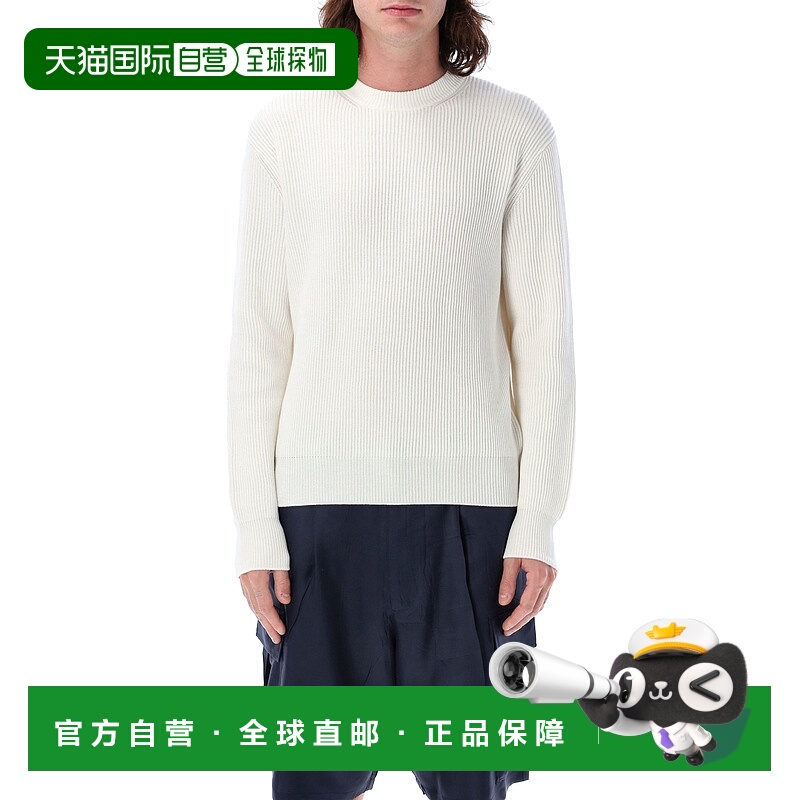 1h可退 香港直邮PRADA 男士针织衫 UMB906154EF0AQ1 SS2025 白色