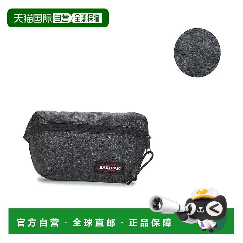 欧洲直邮Eastpak  女包 春夏 SOMMAR 腰包胸包单肩包图片