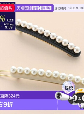 日本直邮ALEXANDRE DE PARIS 发夹 ATB 17243 03 女士发饰珍珠 2