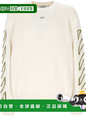 1h可退 香港直邮潮奢 off-white 男士 米白白色毛线衫 44MHE087S2
