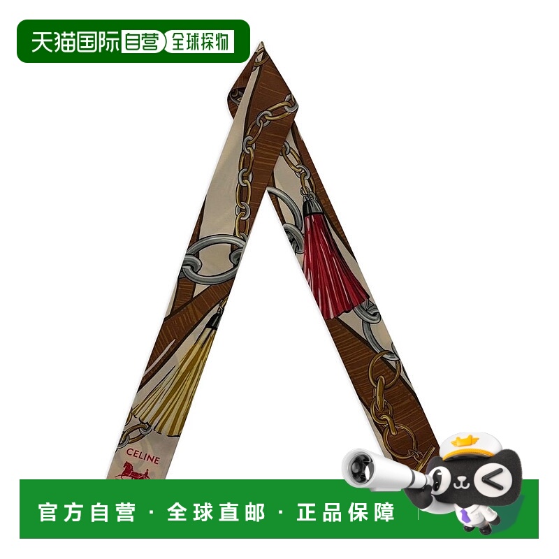 1h可退 香港直邮潮奢 Celine 思琳 女士 CELINE CAPSULE Scarfs