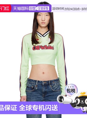1h可退 香港直邮潮奢 off-white 女士 绿色 Long-Sleeved Soccer