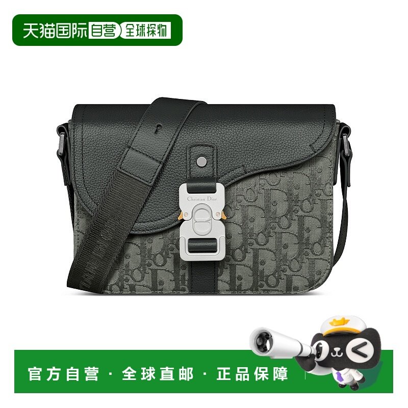 1h可退 欧洲直邮DIOR 迪奥 25秋冬  DIO9JY6CGRY 男士 单肩包