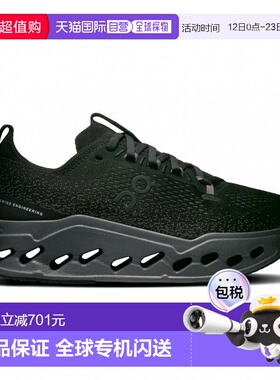 日本直邮On Cloudsurfer Max 女士跑步鞋 [IMBKK] 昂跑黑色跑鞋