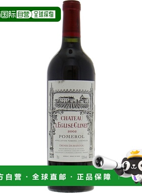 欧洲直邮2002年埃格里斯-克里内城堡 - 波美侯葡萄酒750ml 13% -1