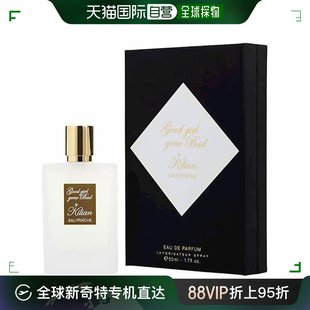 精装 50ML 好女孩变坏浓香EDP 香港直邮克利安 Kilian 带手包款