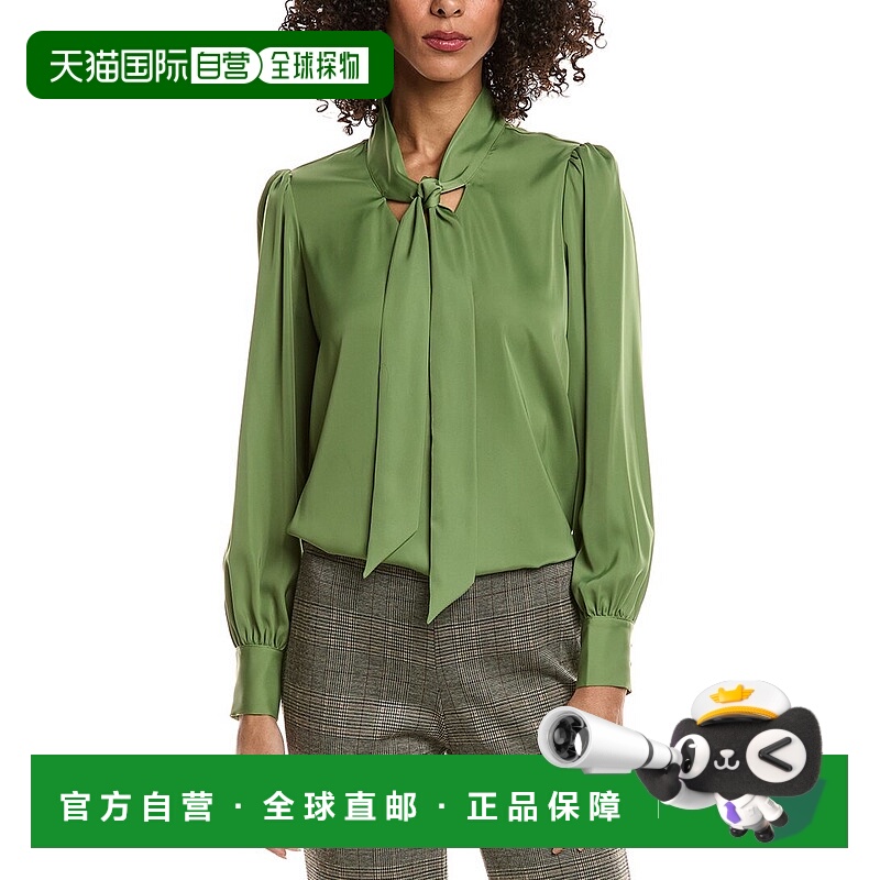 自营T Tahari Bow Neck Tie Blouse - green 美国奥莱直发