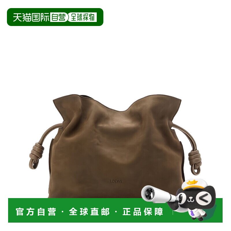 1h可退 香港直邮LOEWE 罗意威 女士 Flamenco 中型手拿包 A411FC1