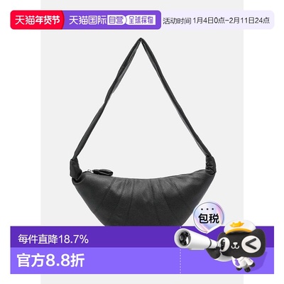 海外直邮Lemaire Croissant 系列拉链绗缝牛角包羊角包单肩包中号
