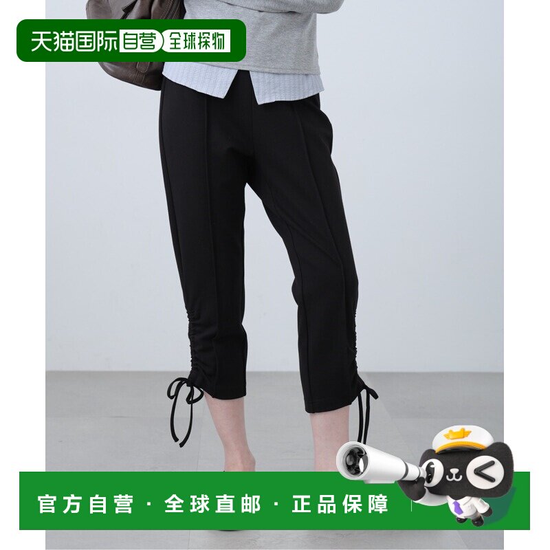 FREE'S MART 女装 弹力垂感卡普里裤休闲裤七分裤裤子 1316130301图片