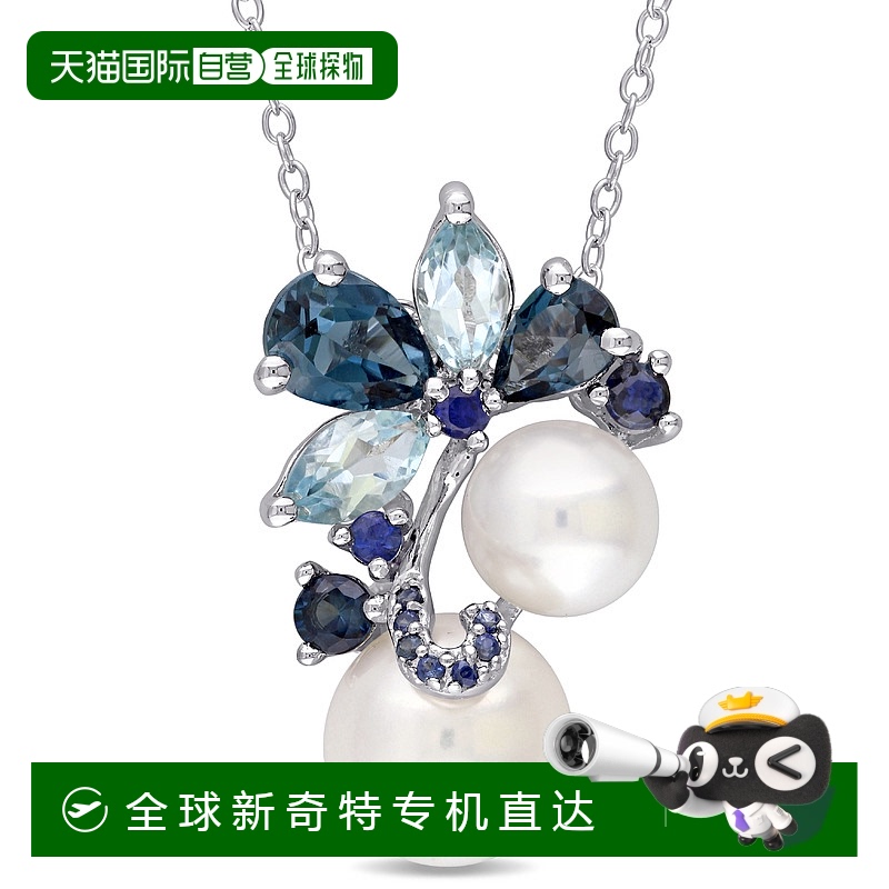 自营 925 纯银 Mimi & Max 白色养殖淡水珍珠、伦敦和天蓝色黄玉