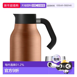 韩国直邮Asobu保温保冷瓶双重不锈钢铜涂层真空设计瓶壶两用1L