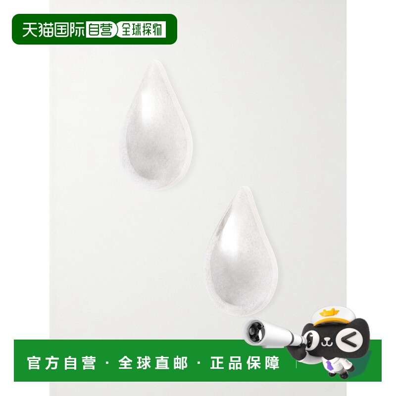 1h可退 香港直邮潮奢 Bottega Veneta 葆蝶家 女士 小号水滴银色