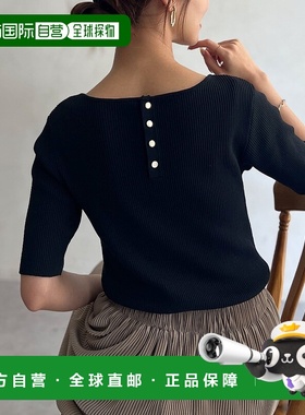 1h可退 日本直邮Chez toi 女装 2WAY设计针织衫 五分袖 keyhole领