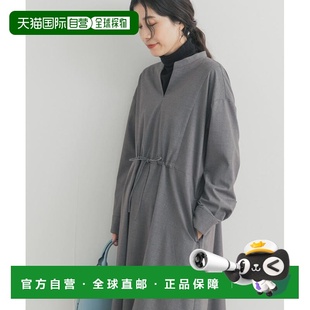 日本直邮URBAN 宽松显瘦 RESEARCH 女装 荷叶边连衣 DOORS 1h可退