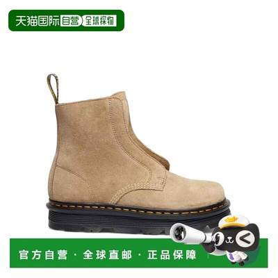 欧洲直邮dr. martens 女士 靴子