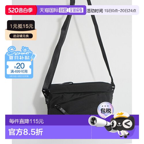 日本直邮THE NORTH FACE Pyrenees 小号单肩包 [NM82509]